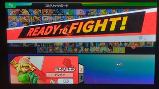 大乱闘スマッシュブラザーズスペシャル　灯火の星はじめから＋をホムラのみでやってみたpart5