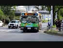 【都営バス】 国展08 お台場 走行映像 お台場 を走る 路線バス