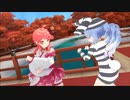 [Hololive Mmd] The Intense Fight Of The War Criminal Vs The Elite