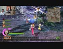 ドラゴンクエストヒーローズ1-508