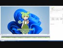 【演歌チャンチャカチャン】NEUTRINOを使わずに無理やりずんだもんを歌わす