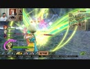 ドラゴンクエストヒーローズ1-511