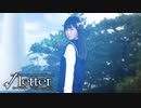 【√Letter ルートレター】横領の罪を背負うメガネと文通相手の運命は…？すれ違いルート最終回#30【Last Answer】