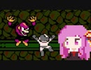 3度目の豆まき【ロックマン3】#3