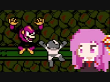 3度目の豆まき【ロックマン3】#3