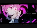 ラヴィ　歌ってみた