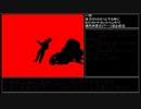 【MUGEN】雷鬼を今更紹介してみた