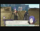 風花雪月、ゆるりと高難易度に挑戦3-a