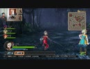 ドラゴンクエストヒーローズ1-520