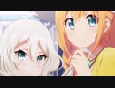 【陰陽】プリンセスコネクト！R ストーリー　12章 後半