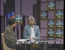 ベストヒットUSA　1986年ベスト86