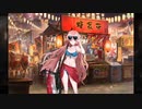 【ドルフロ】ライカン禁猟区 Ⅱ【ストーリー】