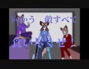 ニカドリカオン-Nickel Cadmium Lycaon-