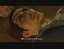 龍が如く0【YAKUZA 0 ZERO】Part22 ニコ生アーカイブ ※ネタバレあり