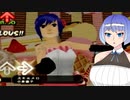 雑食音ゲーマーの日常 - DanceDanceRvolution X(PS2)より『スキ☆メロ』(SINGLE EXPERT)【CeVIO AI実況】