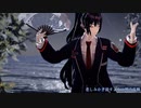 【Limbus Company / MMD / ホンル】響喜乱舞【Sofvneir edited HongLu モデル配布】