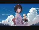 一夏 / 59 feat. 初音ミク