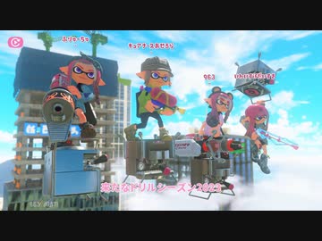 【X】クソ雑魚スピナー茜のsplatoon3 part14【voiceroid】