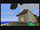 【Minecraft 1.8.9】懐古クラフト part3