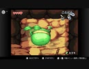 ゼルダの伝説　ふしぎのぼうし part 07　：The Legend of Zelda: The Minish Cap