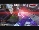 Apex Legends　無双キル集