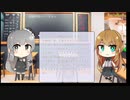 【トレンドワード】国際宇宙ステーション【2023-9-4 (月) 13時更新】