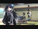 隣人のアリアルさんとミリアルさん　796『ペンライト』
