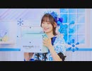 手羽先センセーション ― オーダーメイド [ Music Video ]