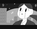 【漫画発売記念アニメ】疲れたOLちょめ美は異世界でも頑張ります！