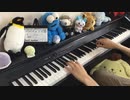 ベルベットの詩　弾いてみた