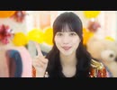 BABY-CRAYON〜1361〜「がんばっちゃってもいいよ」MV