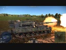 K9 ヴィーザル InDirect ARtillery