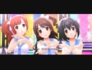 [デレステMV] Stage Bye Stage [ピンチェ,トラプリ,ポジパ][セーラーミズギ透過Ver]