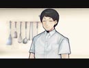 から揚げを作る松嘩りすく【ソフトウェアトーク劇場】