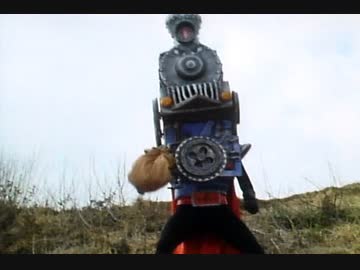 秘密戦隊ゴレンジャー　第46話「黒い超特急！機関車仮面大暴走」