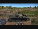 TO-55