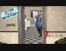 【7Days to Die】ゾンビがあんまり走らない世界でPart4　【ガイノイドTalk】
