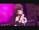 秘密のトワレ【プラトニック・エゴイスト 一ノ瀬志希】