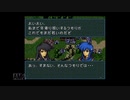 【実況】ファイアーエムブレム 聖戦の系譜 #110(10章4)　