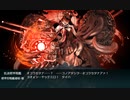 【艦これ】イベ攻略1隻教徒が艦これ2023夏イベE5-3甲を征く【反抗上陸！ノルマンディー上陸作戦】