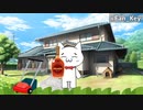 【Vtuber】一仕事終えてお酒を飲むショボーン【初本ふぁんきー】