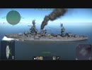 ニューヨーク級戦艦 (テキサス) 1945