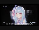 【九龍城砦】琴葉姉妹が心霊系Youtuberになったそうです ＃02 【VOICEROID実況】