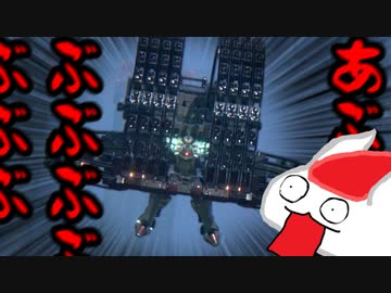 バルテウスにTAKE○○使いました【アーマード・コア6】（ゆっくり実況 円）