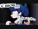 【LE SSERAFIM x Ado】 ‘UNFORGIVEN (feat. Nile Rodgers, Ado) -Japanese ver.-’ (Sped up ver.) Visualizer
