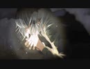 月追い姫 / GUMI