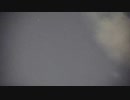 星空観察動画　2023年08月16日