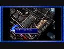 ◉【FF7】子供の頃に見れなかった物語の続きを/part_78