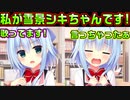 【生徒会長】#183　VTuberという意外過ぎる正体を遂に明かした【ハミダシクリエイティブ】
