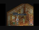 テイルズシリーズをやりたくて【TALES OF REBIRTH】part90